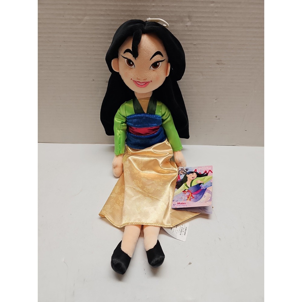 Disney Princess Mulan Plush Doll 18 Inch Soft Stuffed Toy Green Gold Dress NWT